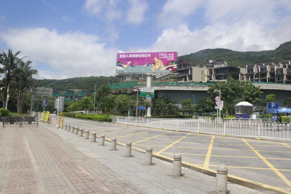Toronto Hotels Dameisha Branch Shenzhen Zewnętrze zdjęcie
